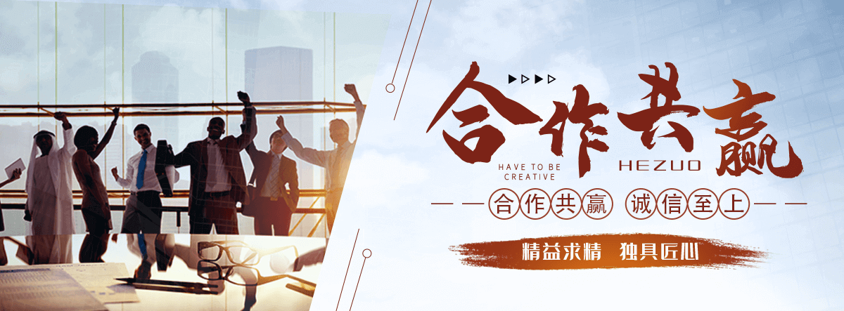 绥化公司主营工业吊扇 高大空间空调机组 燃气辐射采暖 工业燃烧器等设备 致力于解决高大空间制冷取暖等问题,工业吊扇