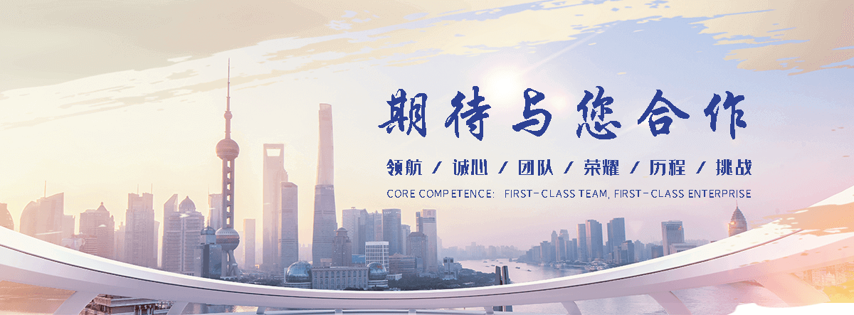 绥化公司主营工业吊扇 高大空间空调机组 燃气辐射采暖 工业燃烧器等设备 致力于解决高大空间制冷取暖等问题,工业吊扇