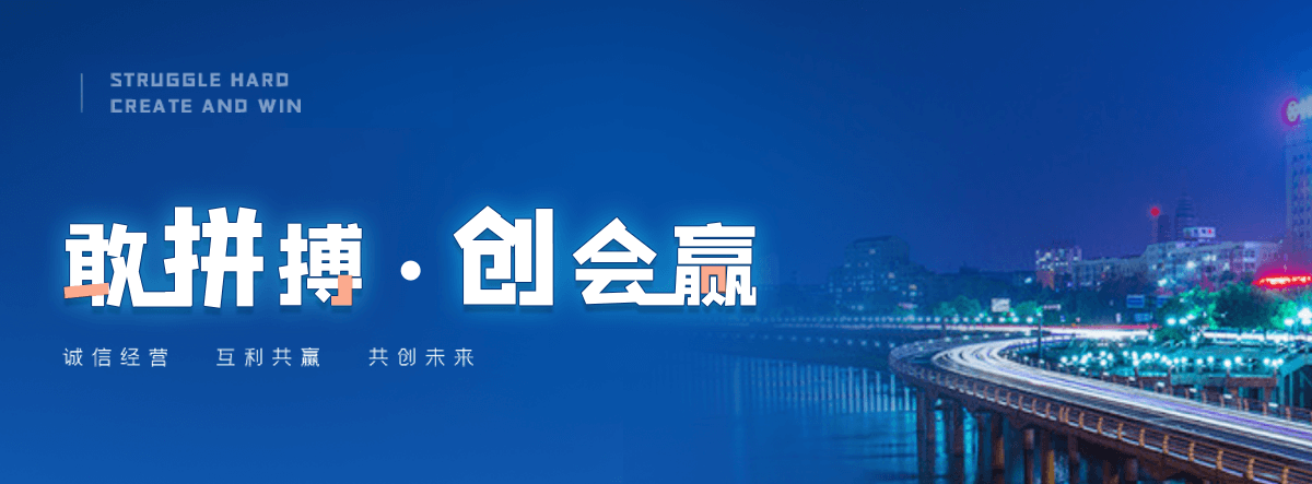 绥化公司主营工业吊扇 高大空间空调机组 燃气辐射采暖 工业燃烧器等设备 致力于解决高大空间制冷取暖等问题,工业吊扇